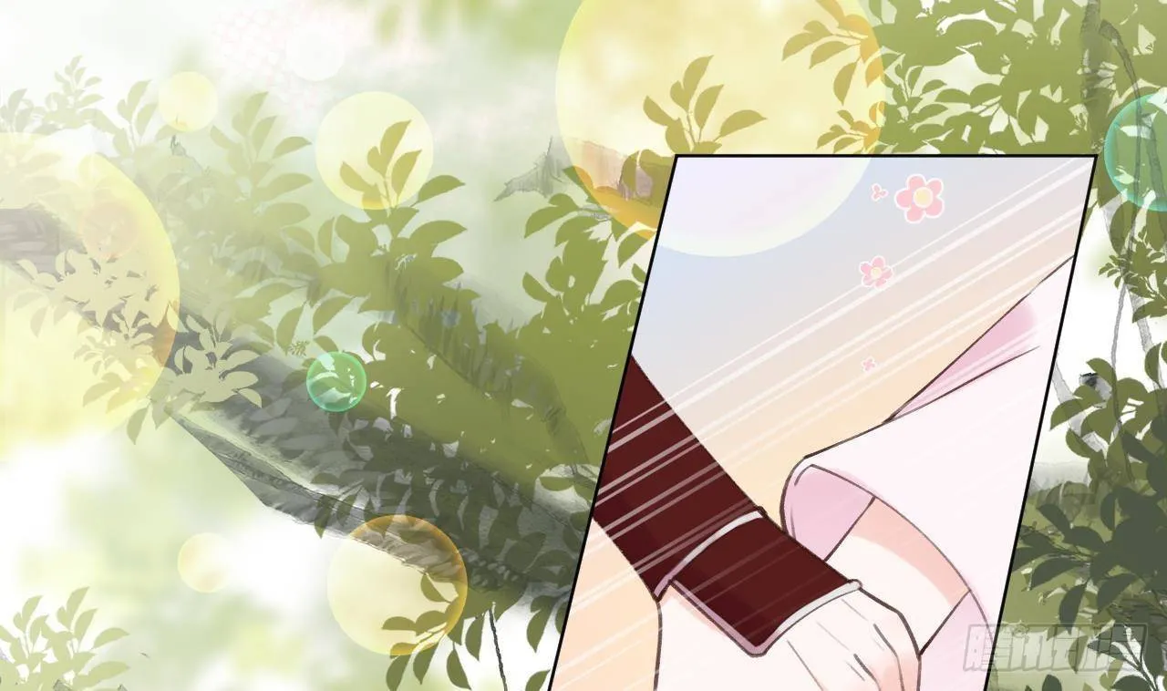 第15话 成亲？呸！渣男！ 第77页