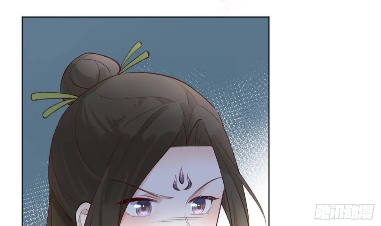 第15话 成亲？呸！渣男！ 第91页