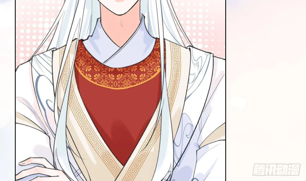 第16话 女装是不可能女装的！ 第9页