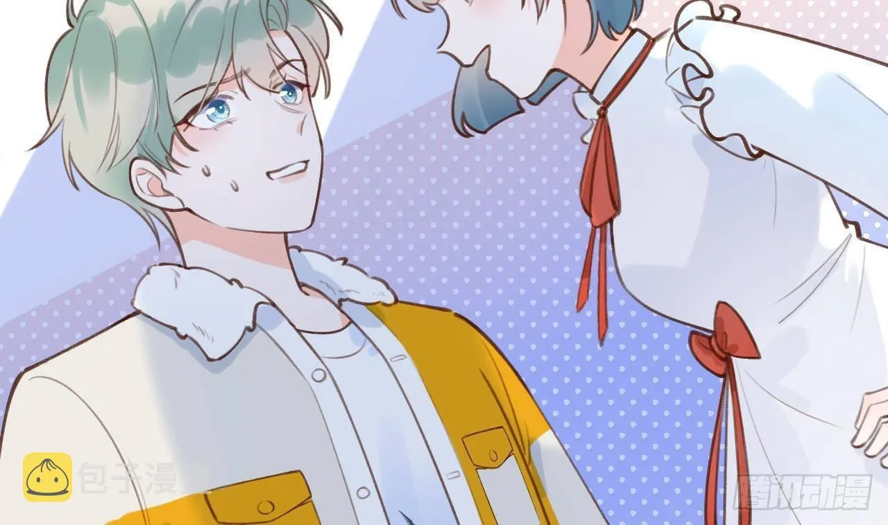 第16话 女装是不可能女装的！ 第40页