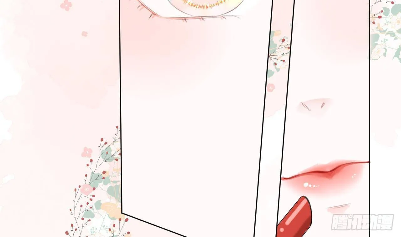 第16话 女装是不可能女装的！ 第64页