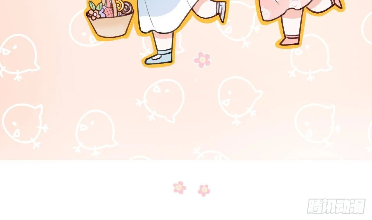 第16话 女装是不可能女装的！ 第71页