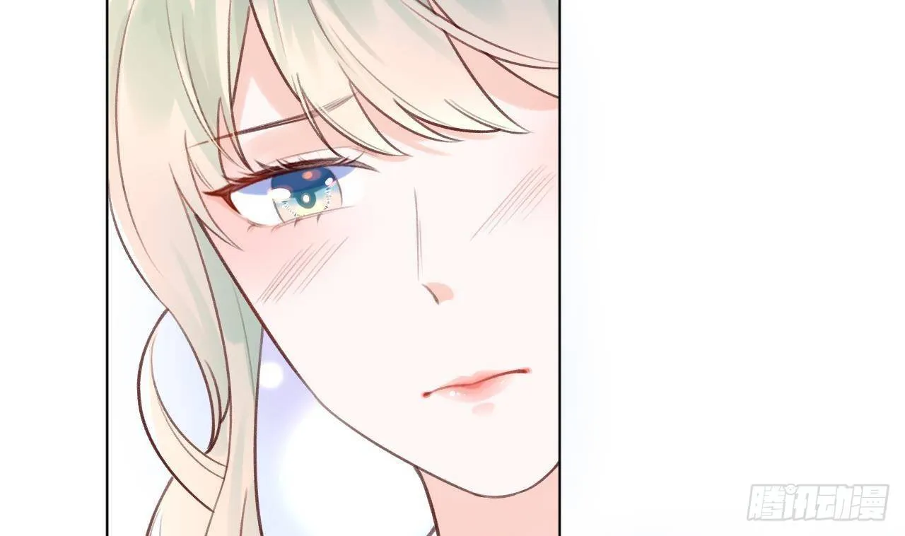 第16话 女装是不可能女装的！ 第74页