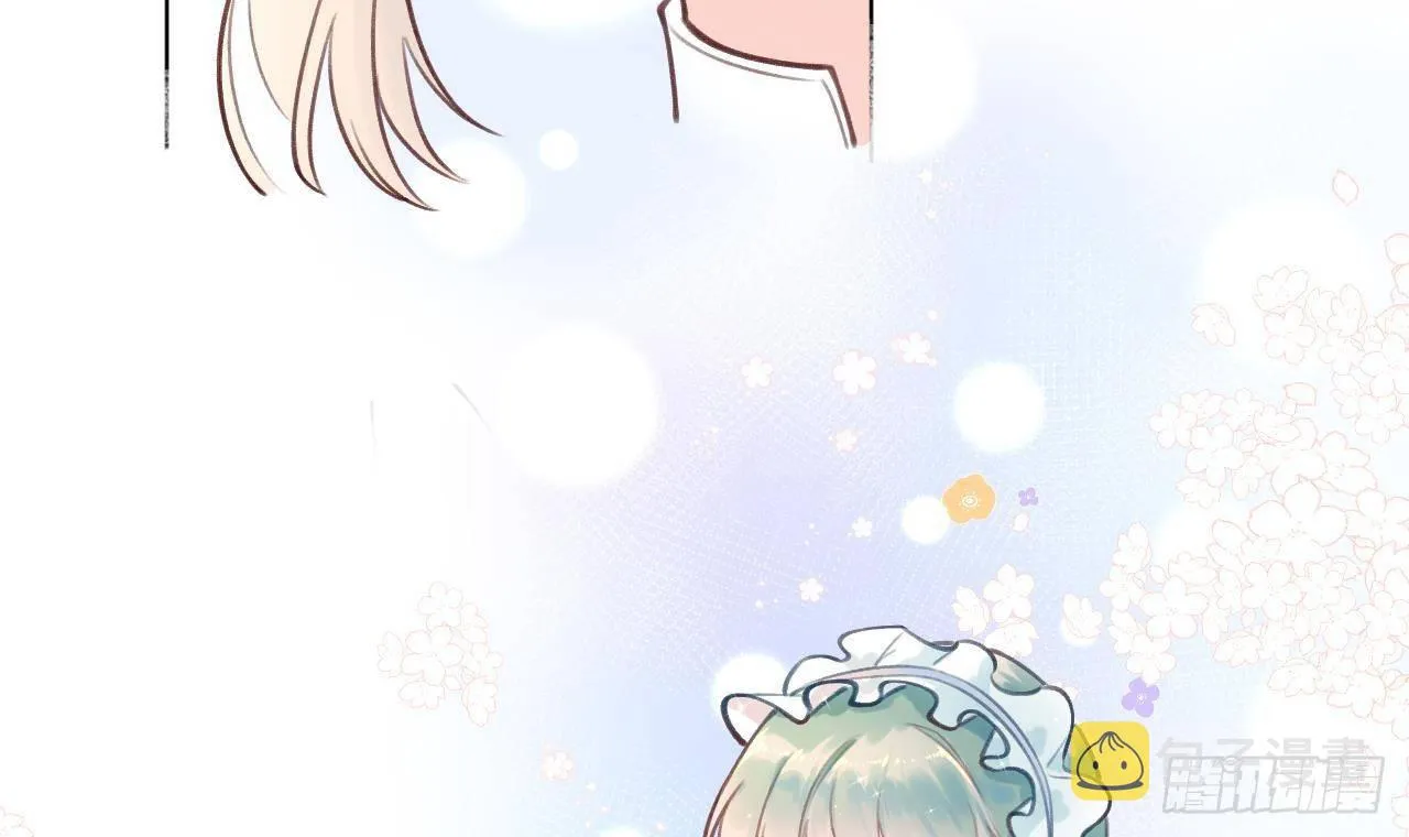 第16话 女装是不可能女装的！ 第75页