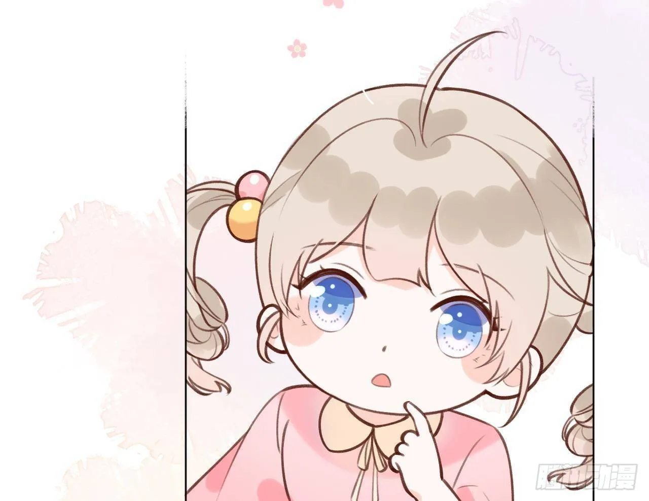 第16话 女装是不可能女装的！ 第92页