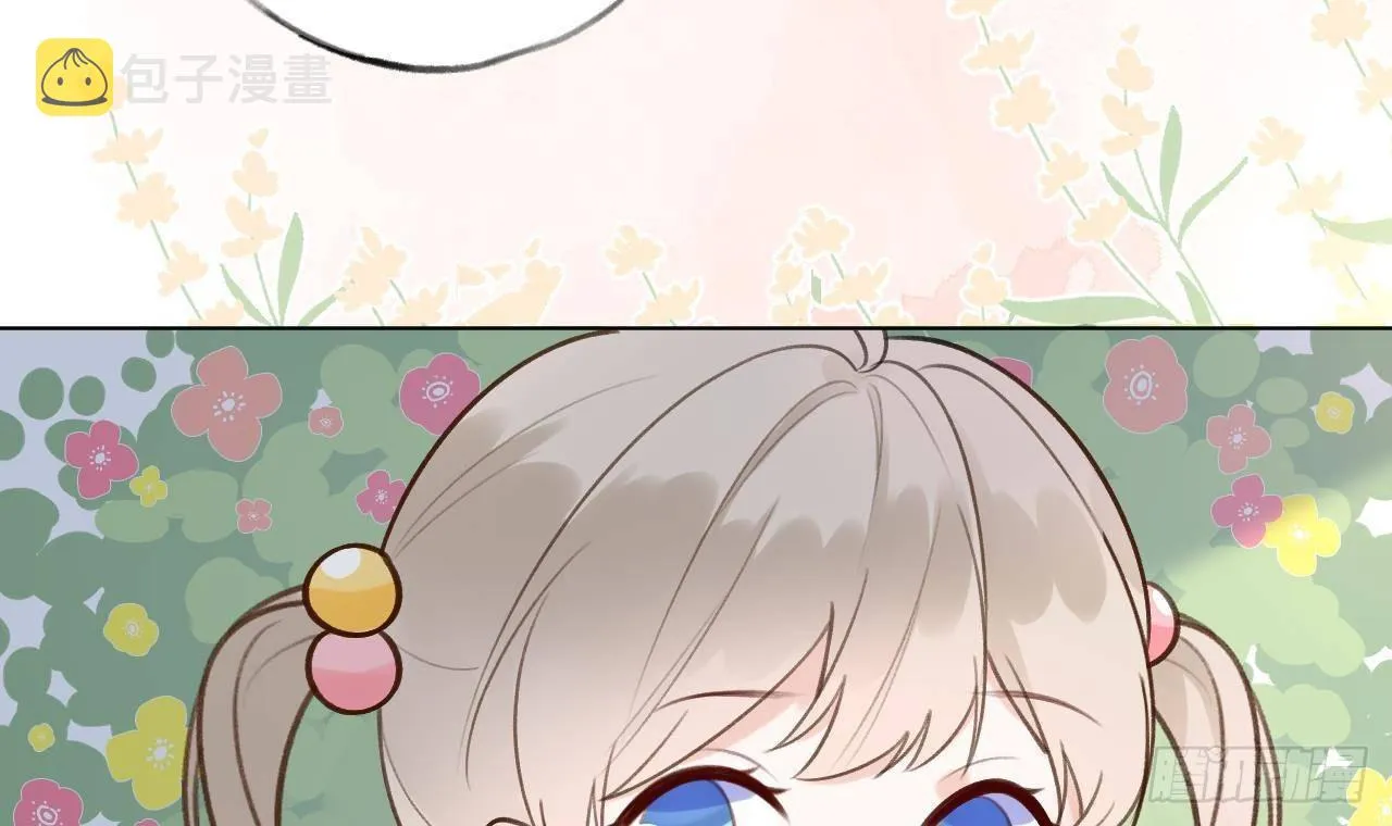 第16话 女装是不可能女装的！ 第96页