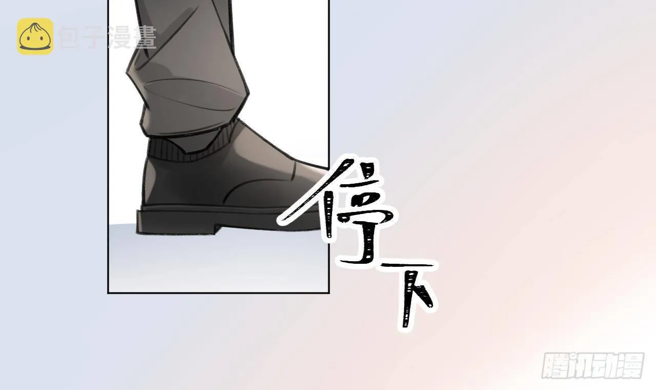 第16话 女装是不可能女装的！ 第105页