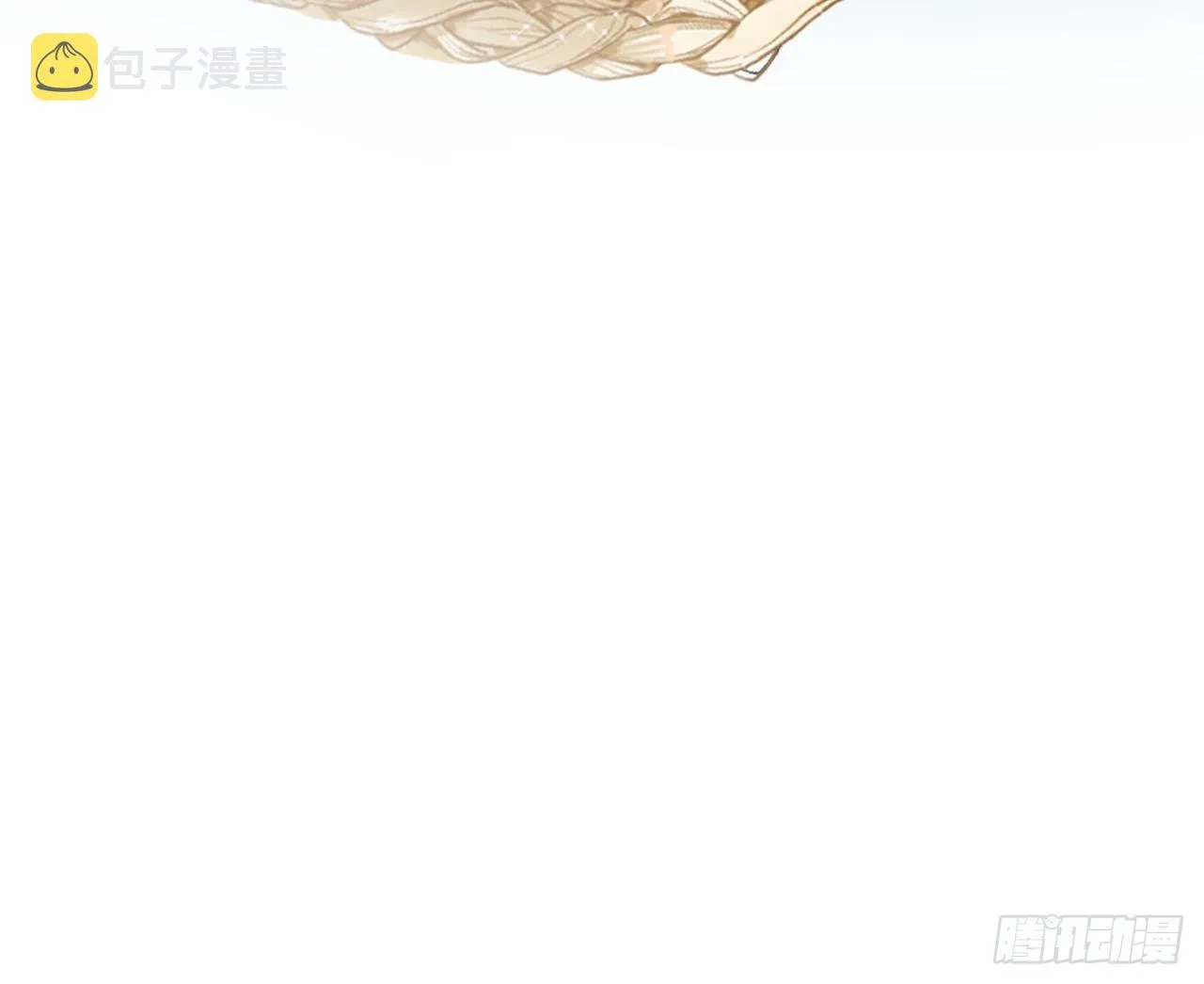 第16话 女装是不可能女装的！ 第116页