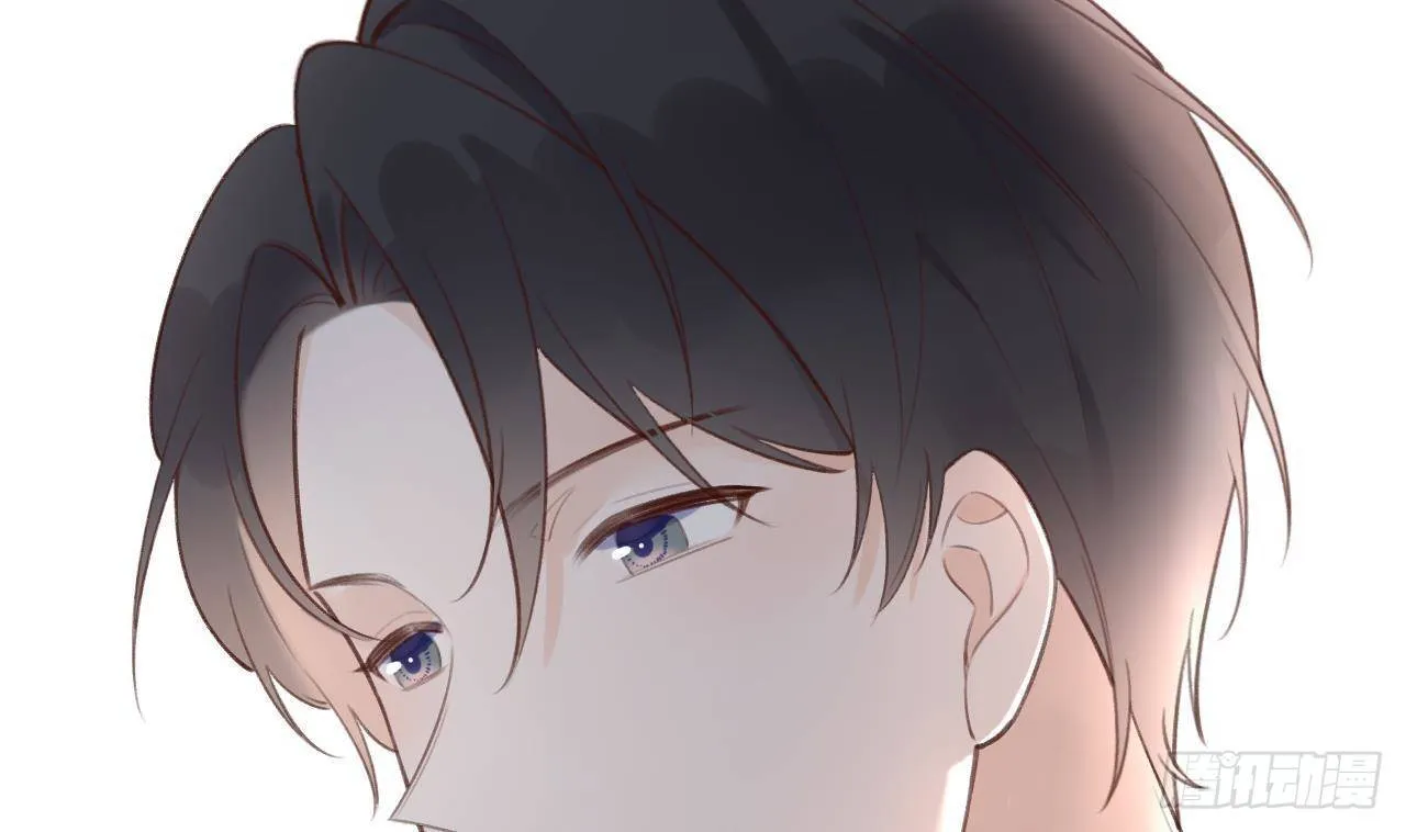 第17话 女朋友登场？ 第20页