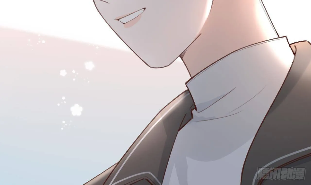 第17话 女朋友登场？ 第21页