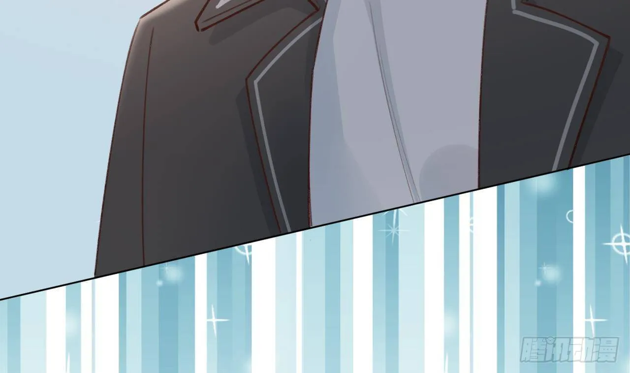 第17话 女朋友登场？ 第22页