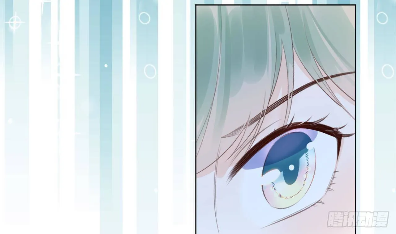 第17话 女朋友登场？ 第23页