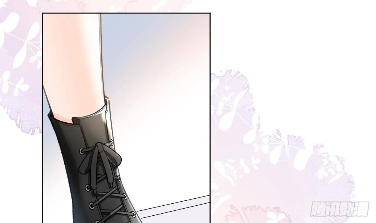 第17话 女朋友登场？ 第48页