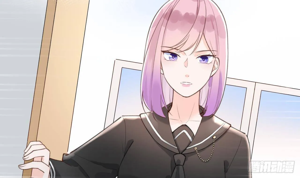 第17话 女朋友登场？ 第51页