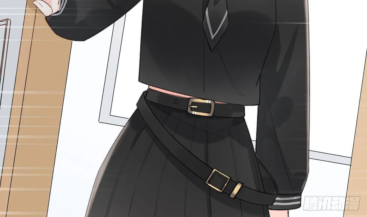 第17话 女朋友登场？ 第52页
