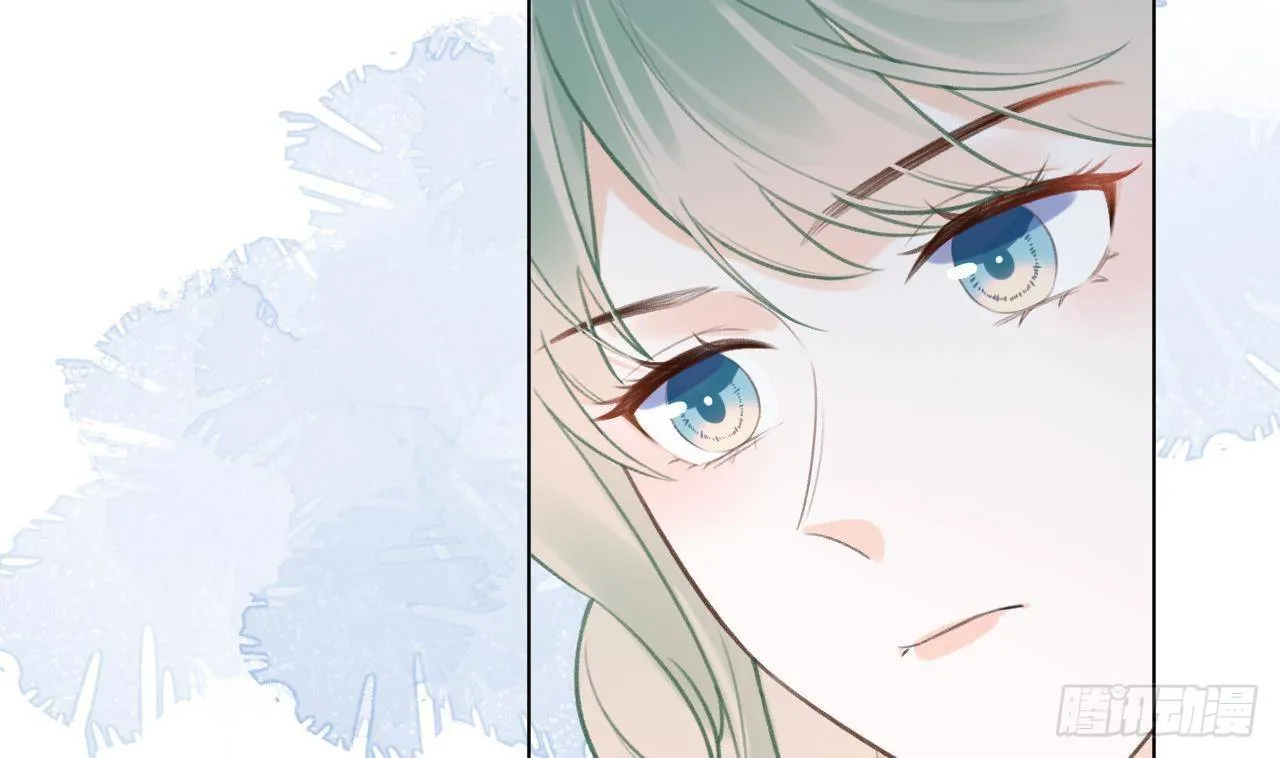 第17话 女朋友登场？ 第62页