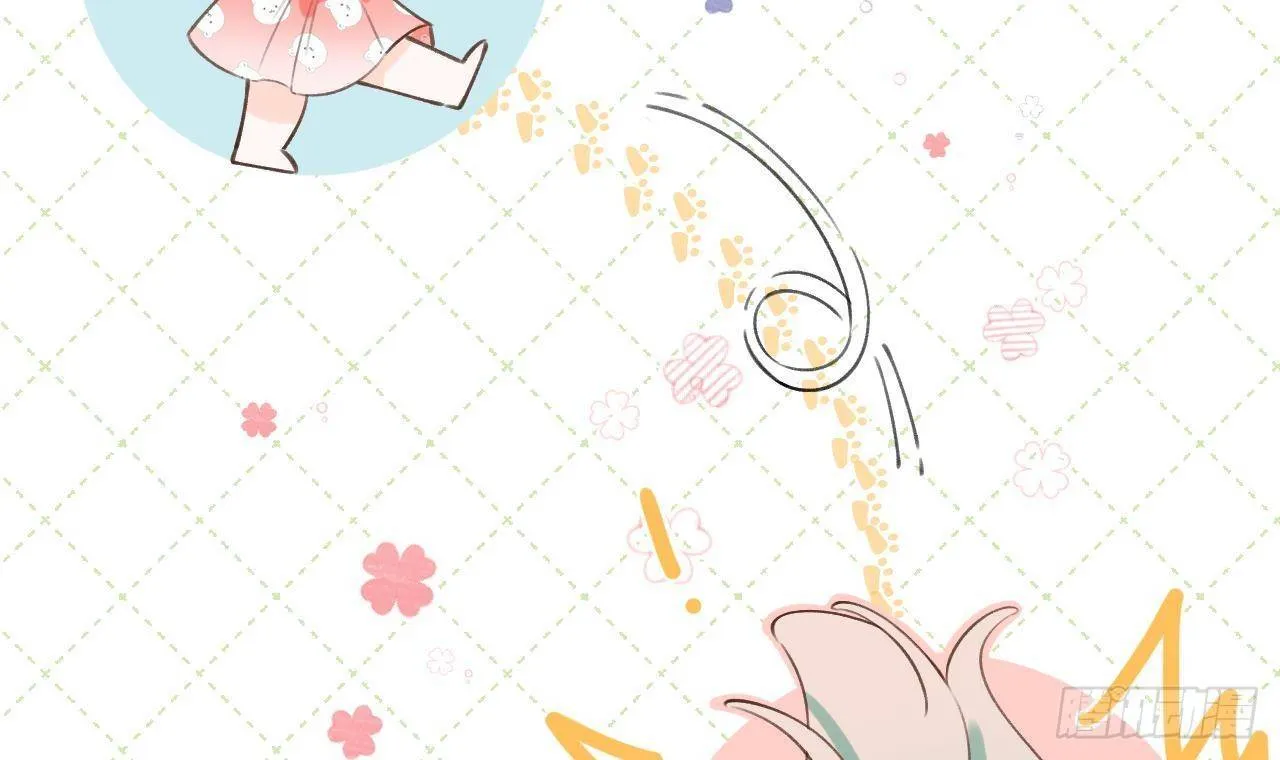 第17话 女朋友登场？ 第69页