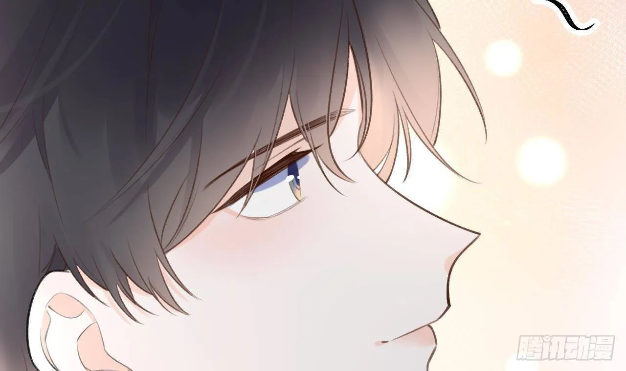 第17话 女朋友登场？ 第78页
