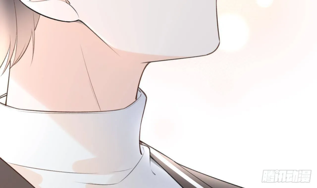第17话 女朋友登场？ 第79页