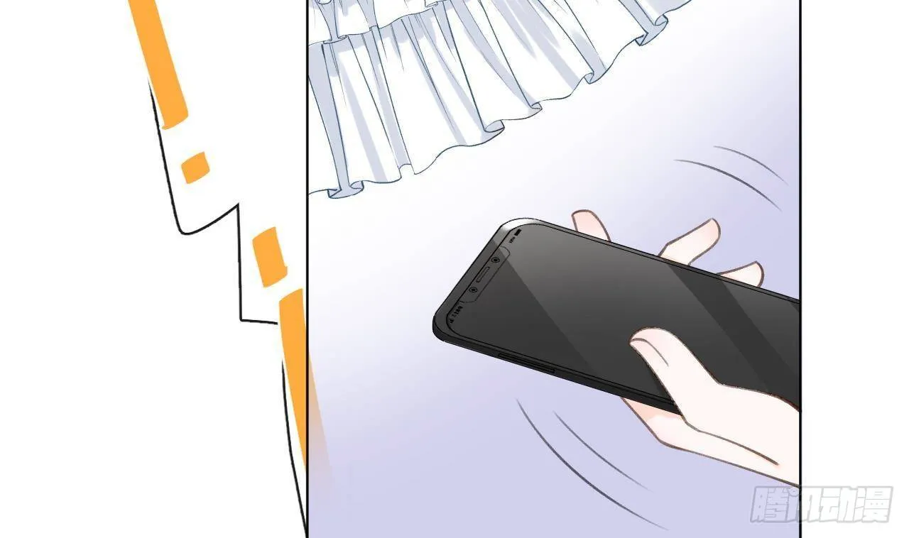 第17话 女朋友登场？ 第83页