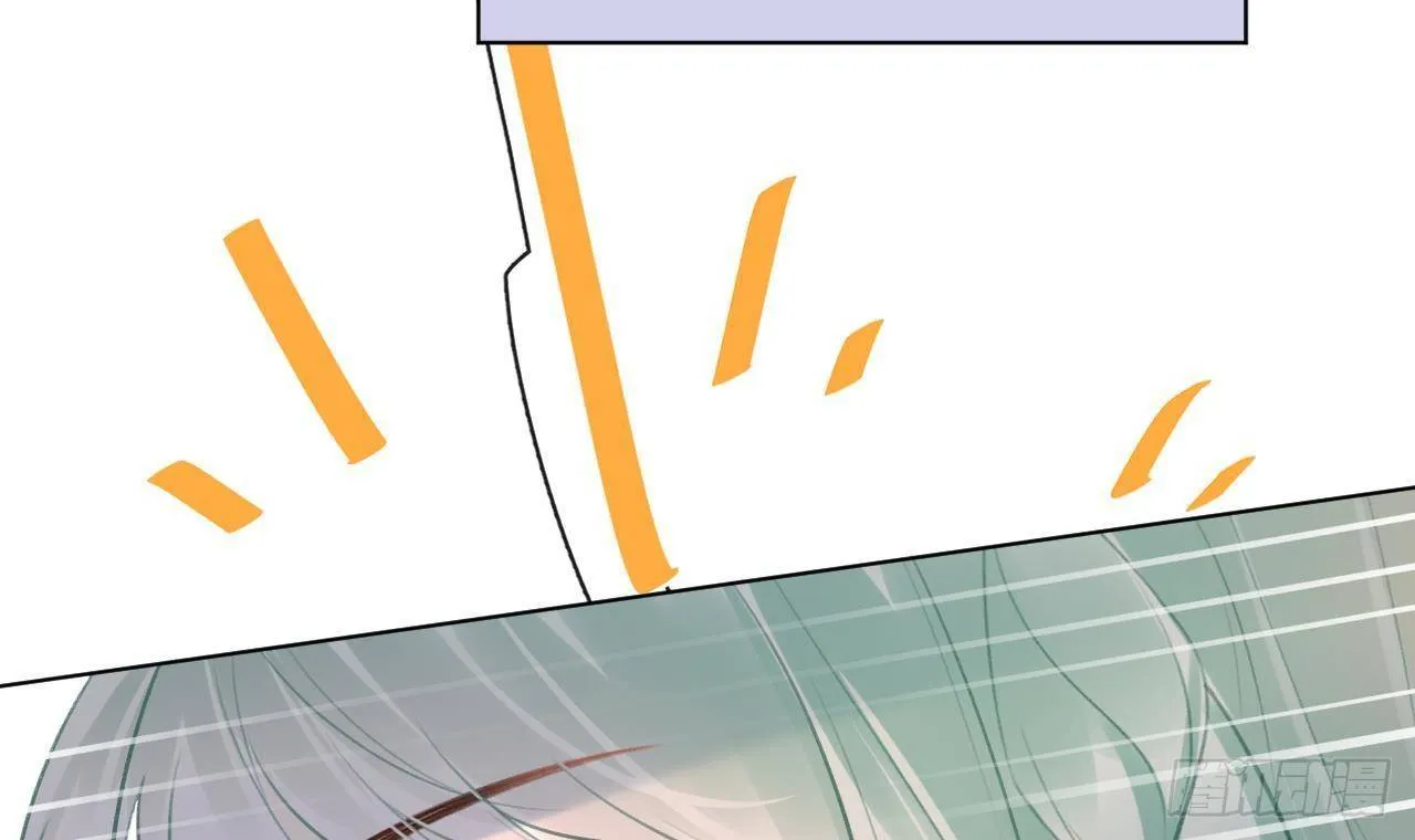第17话 女朋友登场？ 第84页