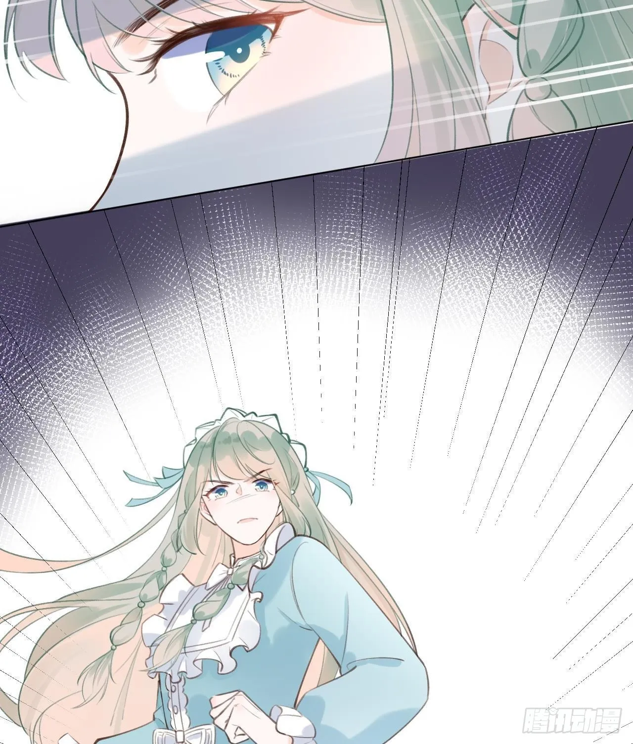 第17话 女朋友登场？ 第85页