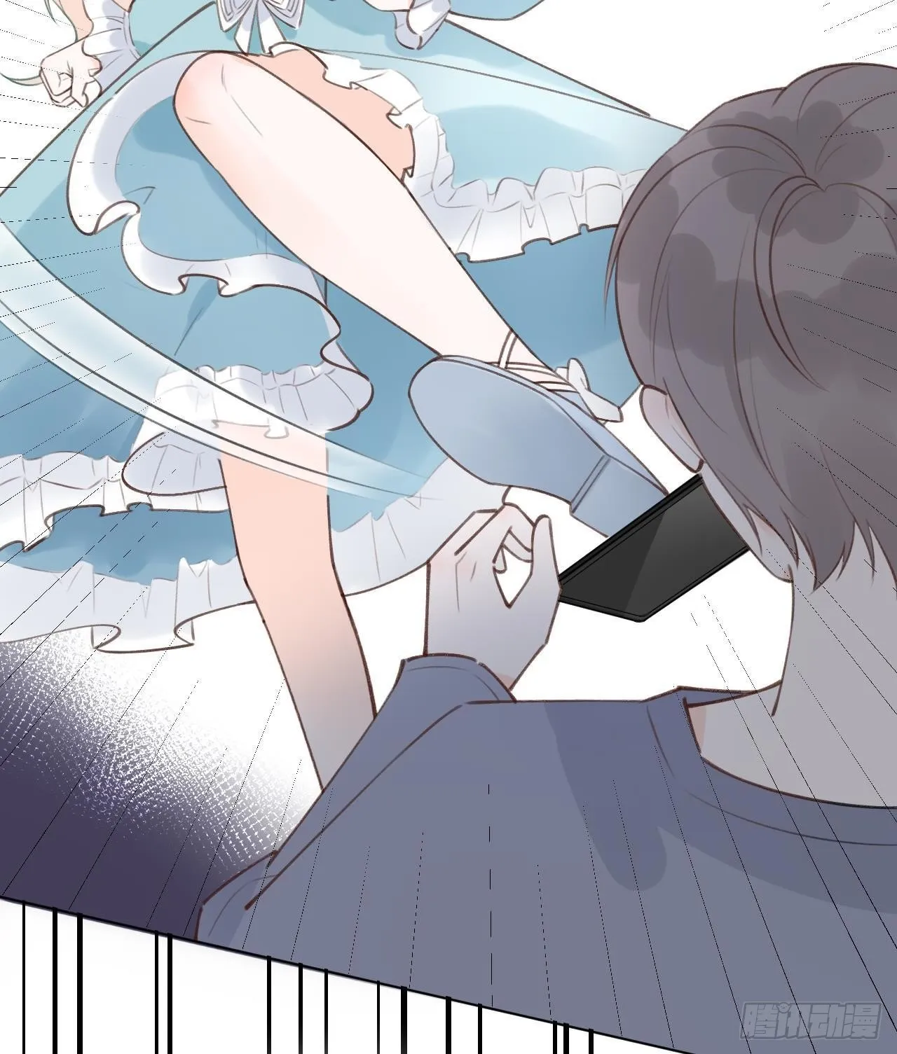 第17话 女朋友登场？ 第86页