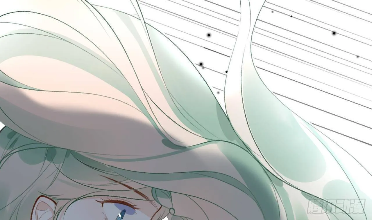 第17话 女朋友登场？ 第95页