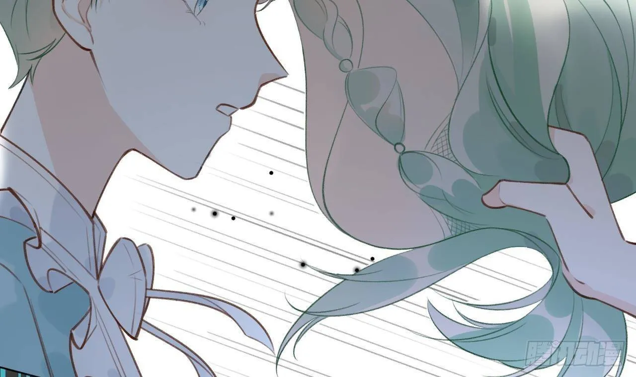 第17话 女朋友登场？ 第96页
