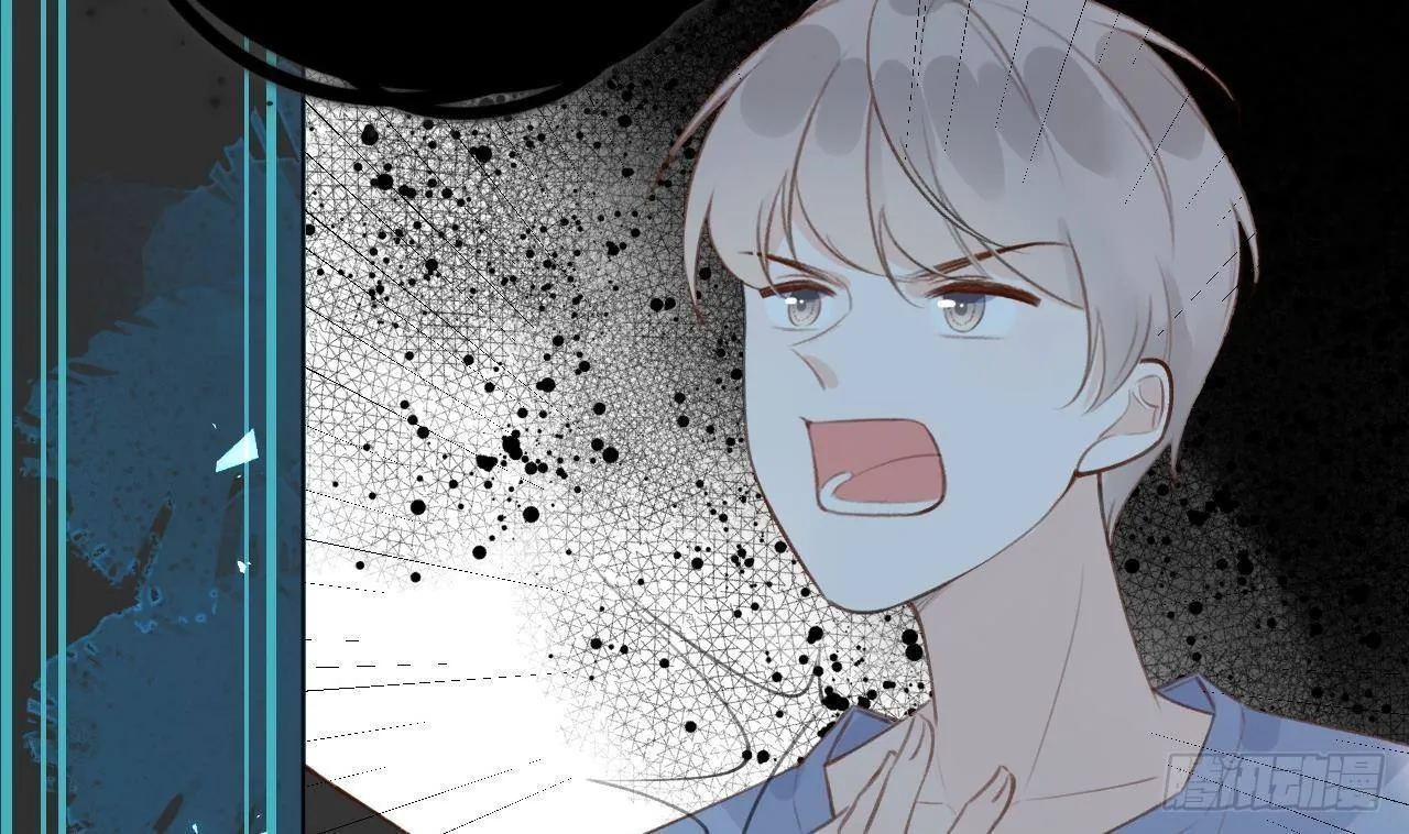 第17话 女朋友登场？ 第101页