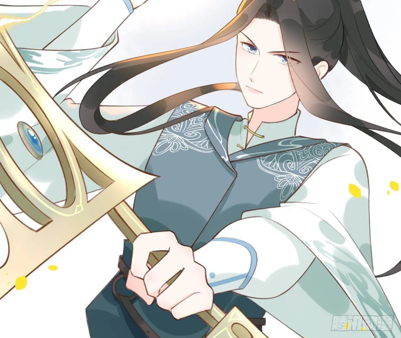 第19话 老攻这就来了 第52页