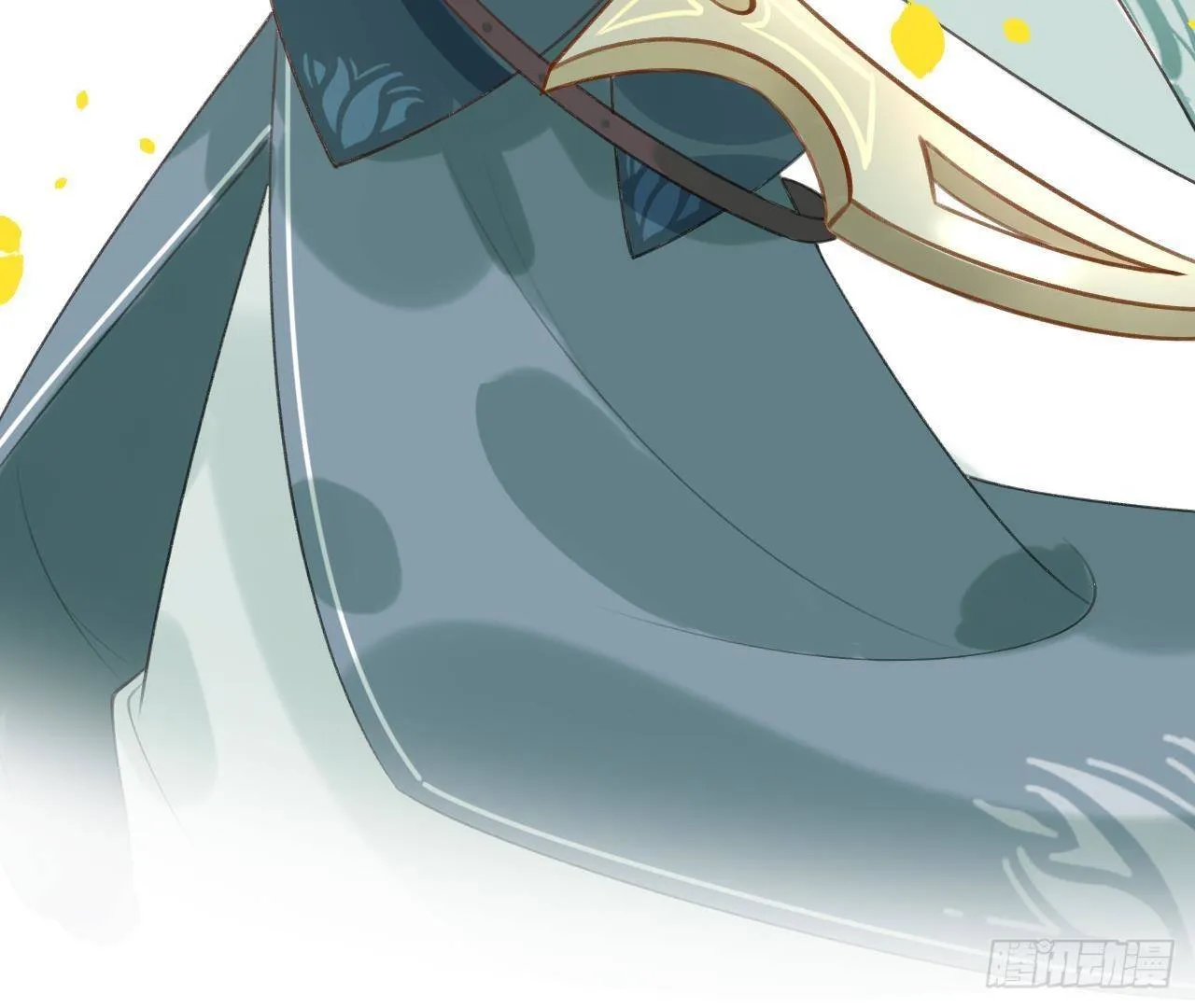 第19话 老攻这就来了 第53页