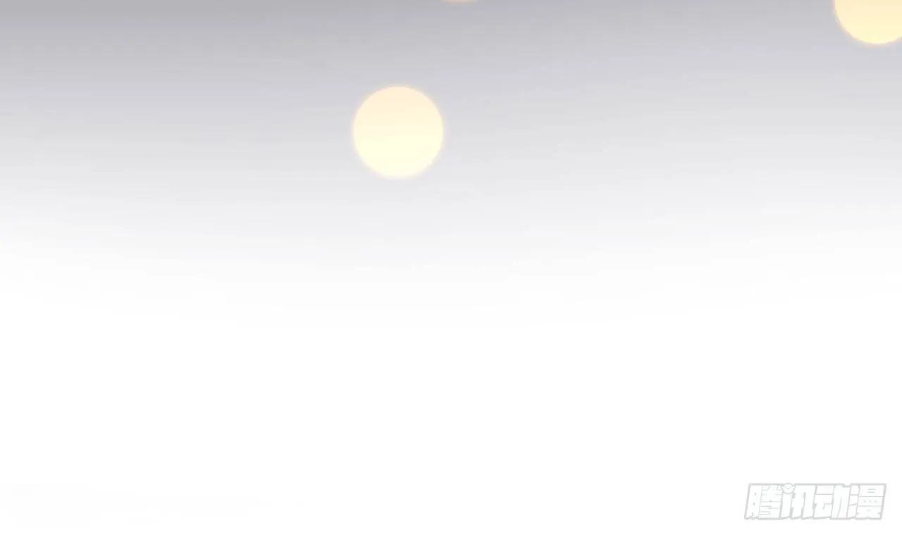第19话 老攻这就来了 第93页