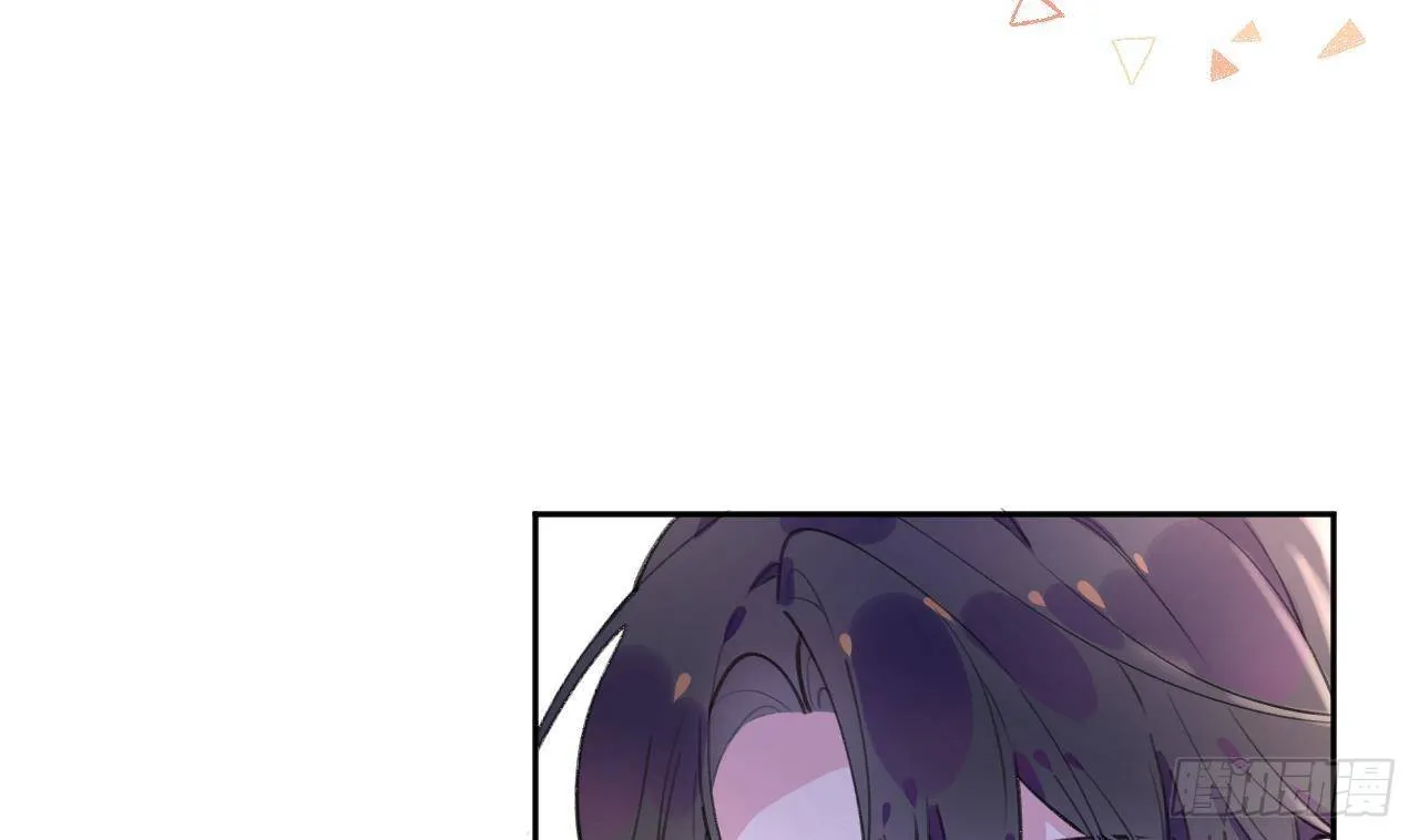 第21话 见家长了？ 第8页