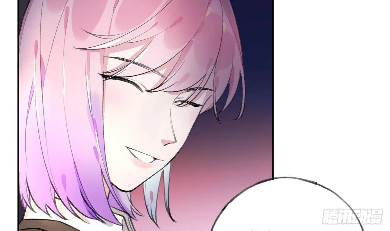 第21话 见家长了？ 第15页