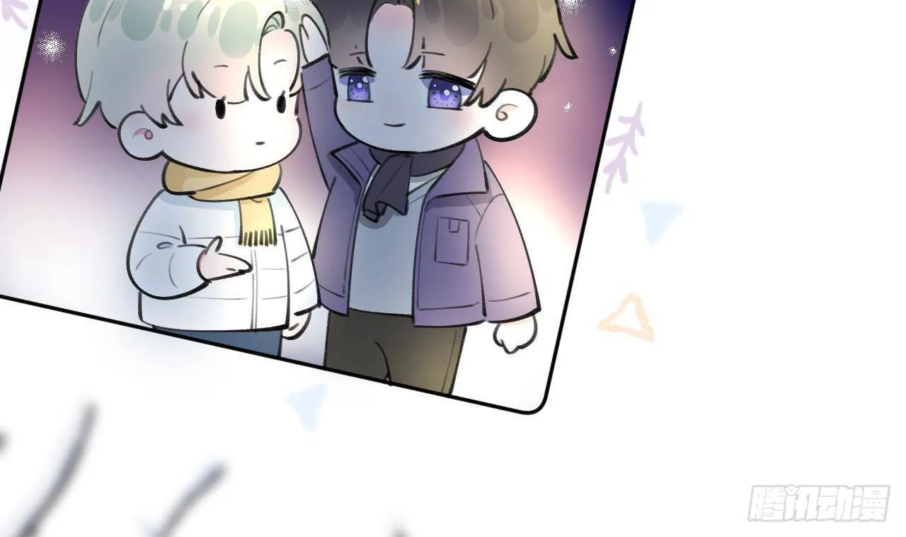 第21话 见家长了？ 第26页