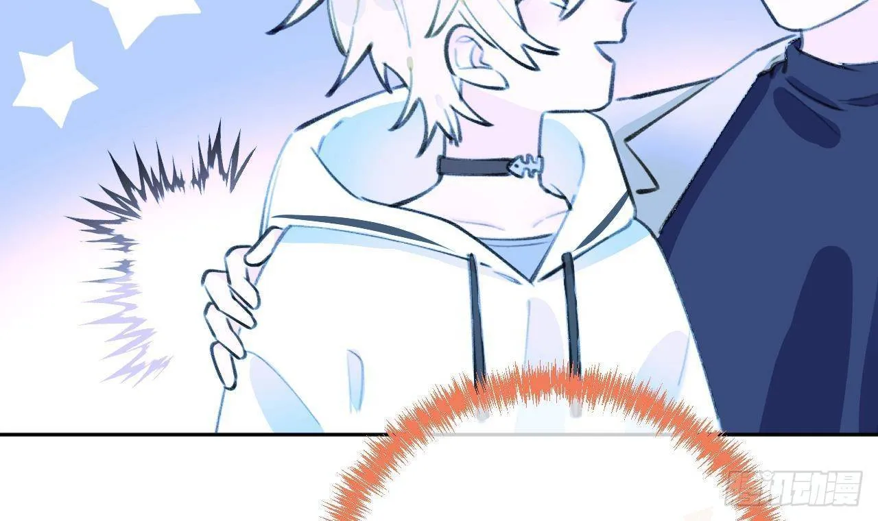 第21话 见家长了？ 第72页