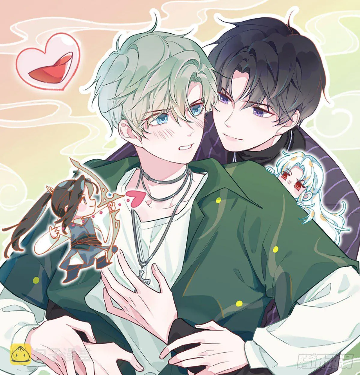 第23话 摸头杀~ 第1页