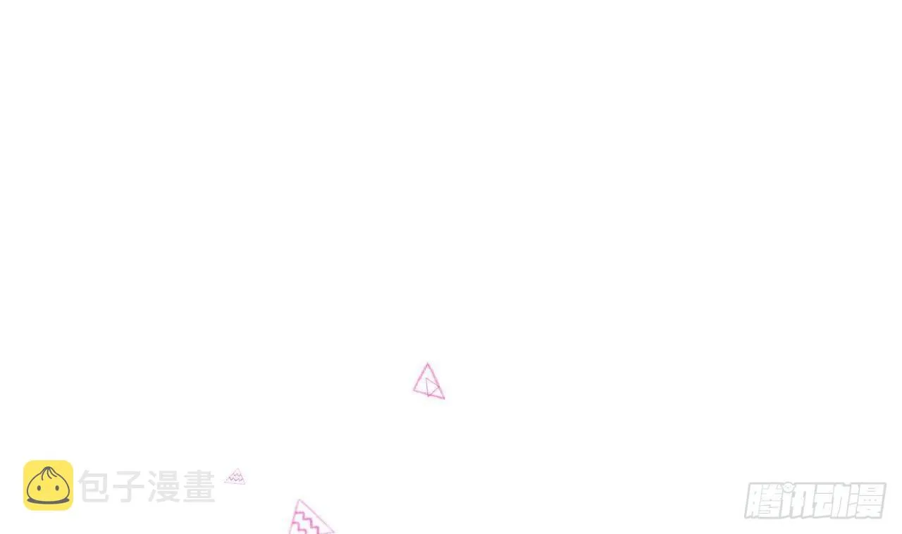 第23话 摸头杀~ 第4页