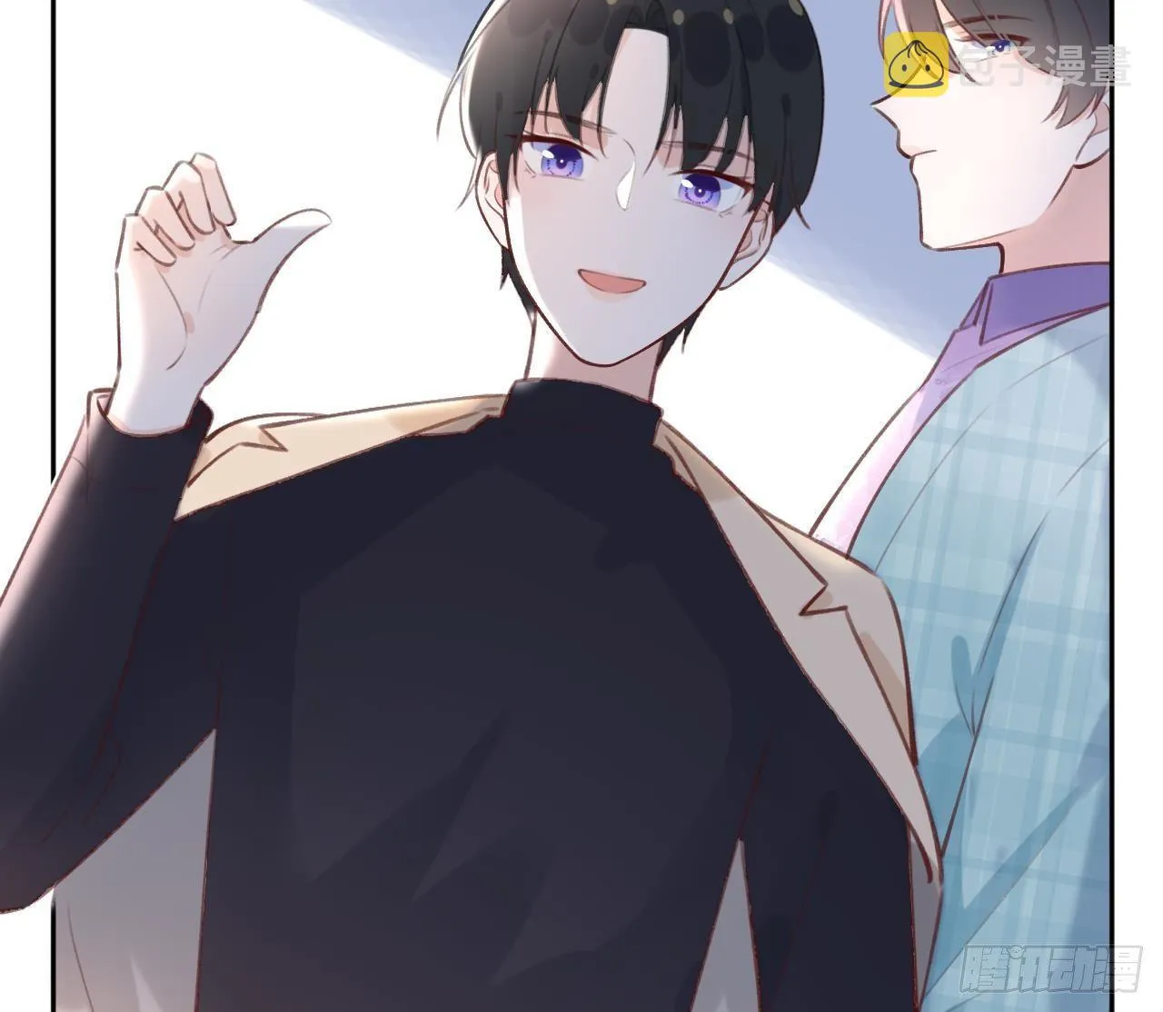 第23话 摸头杀~ 第44页