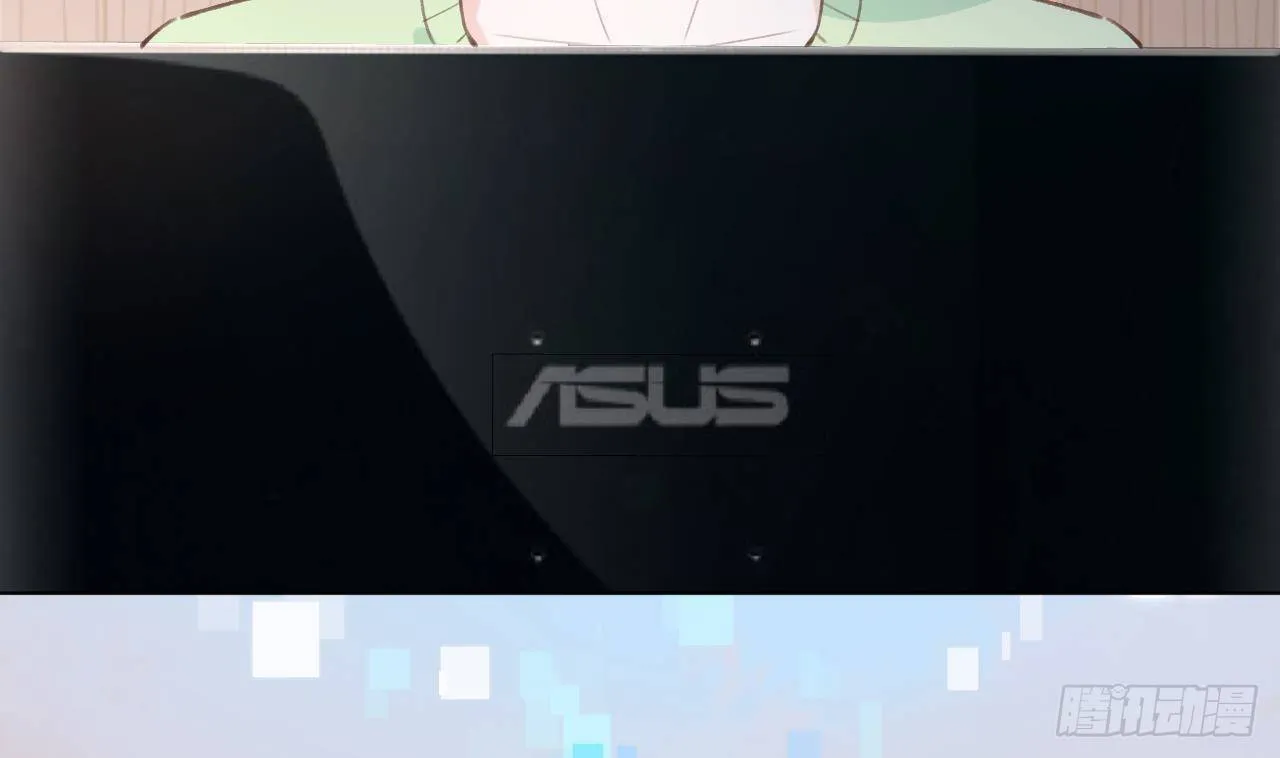 第24话 陆淮又不做人了 第17页