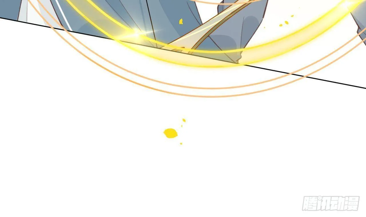 第24话 陆淮又不做人了 第22页