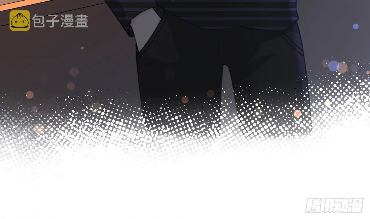 第24话 陆淮又不做人了 第82页