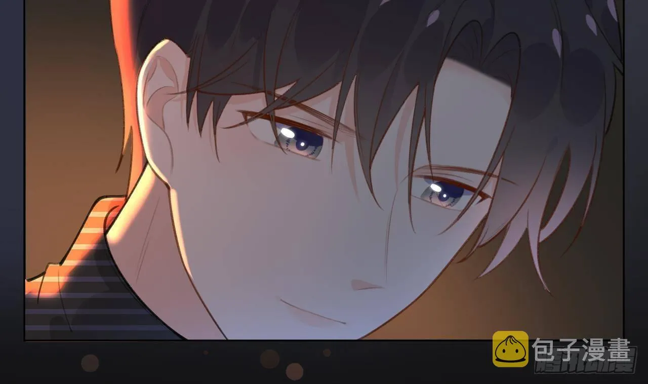 第24话 陆淮又不做人了 第86页