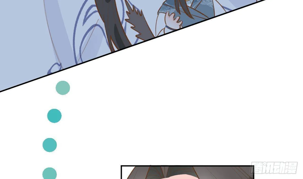第26话 你很关心我？ 第51页