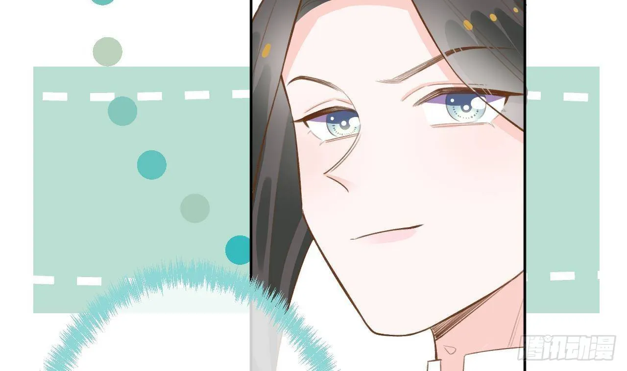 第26话 你很关心我？ 第52页