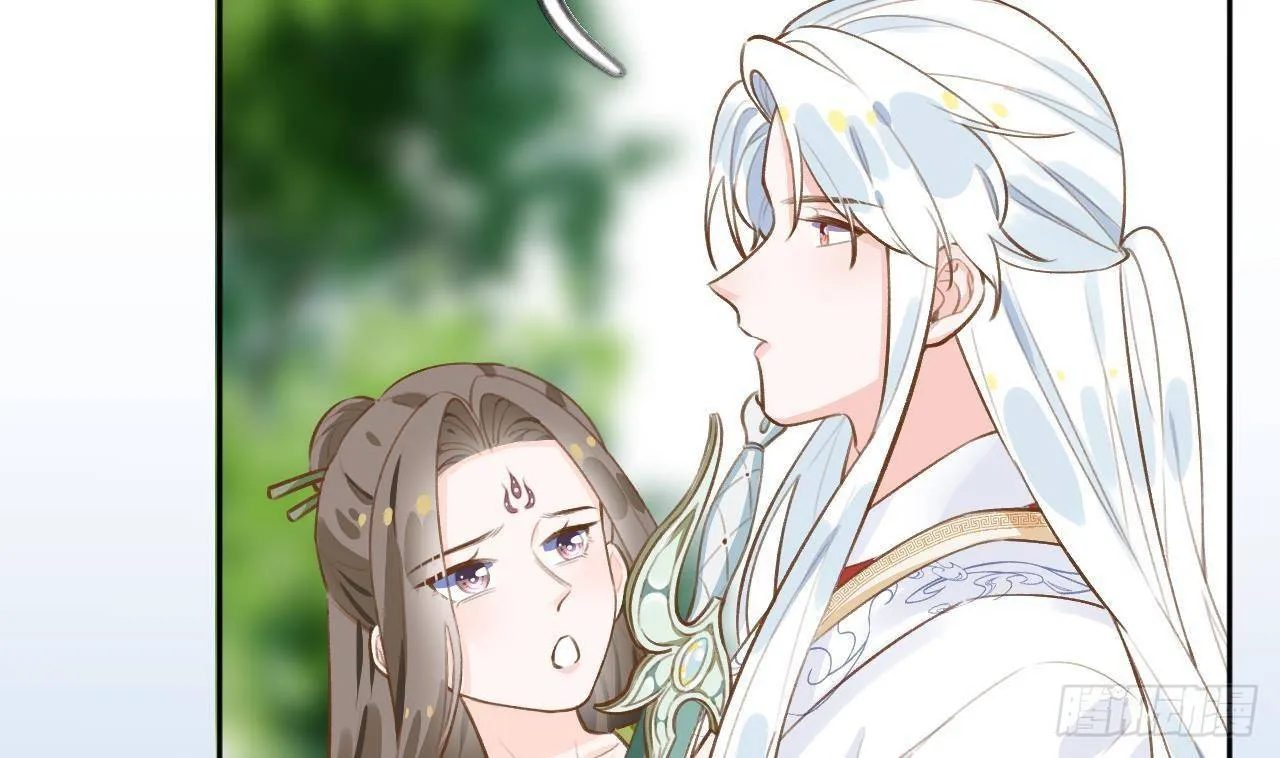 第26话 你很关心我？ 第56页