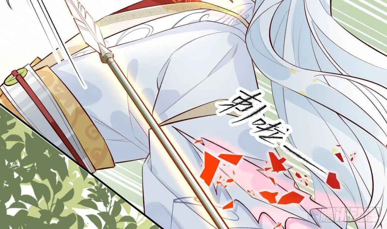 第26话 你很关心我？ 第66页