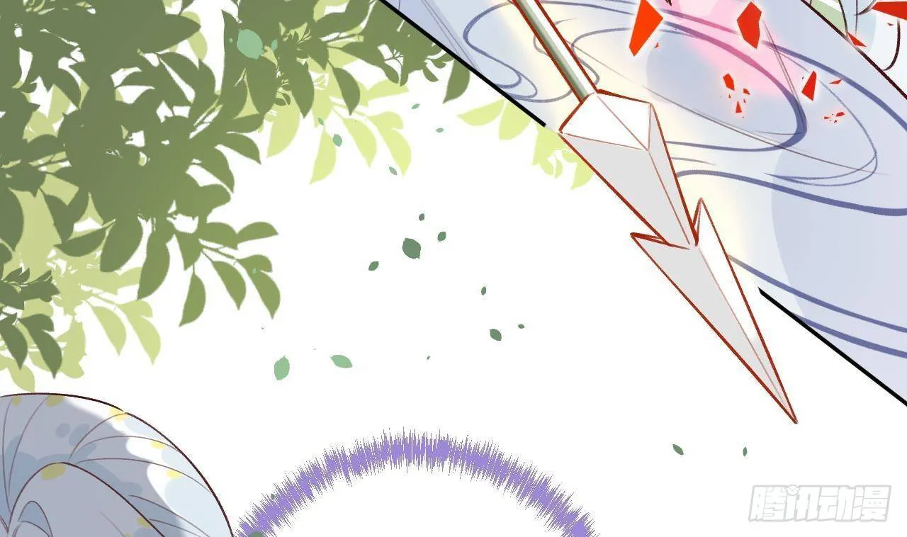 第26话 你很关心我？ 第67页