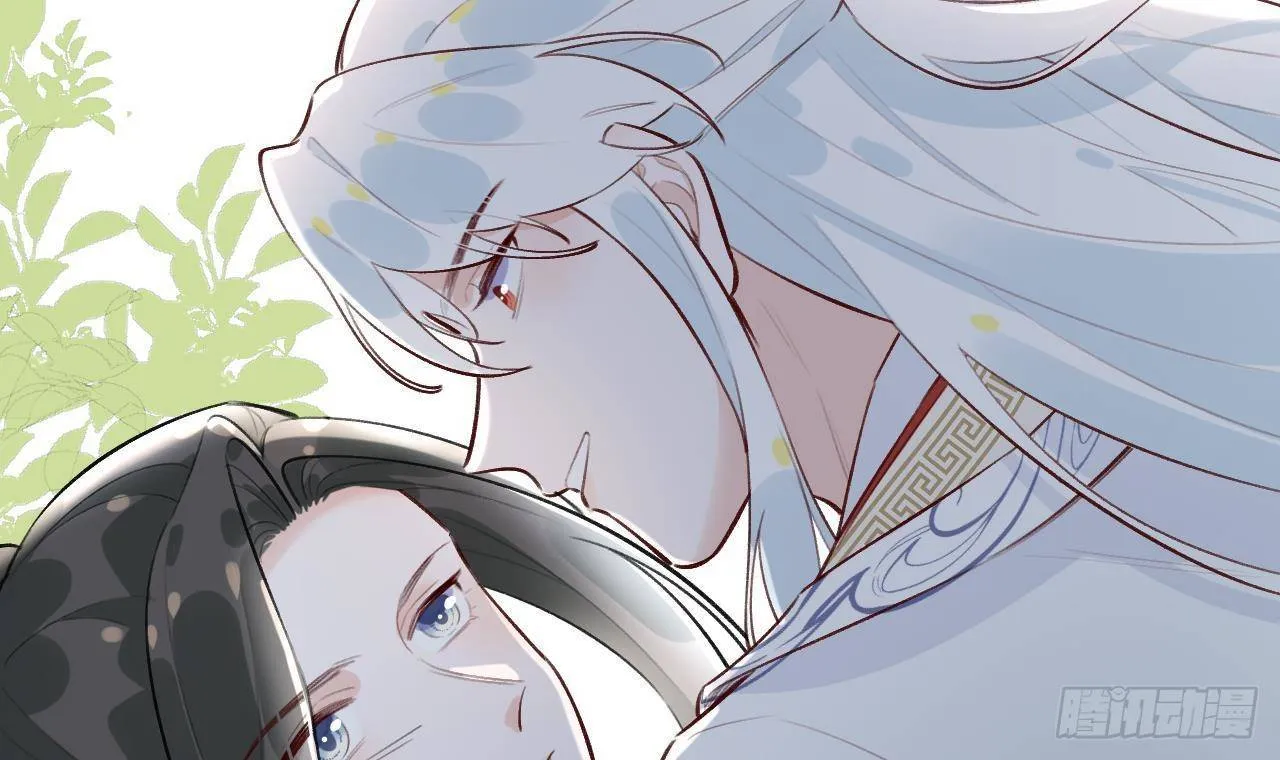 第26话 你很关心我？ 第81页